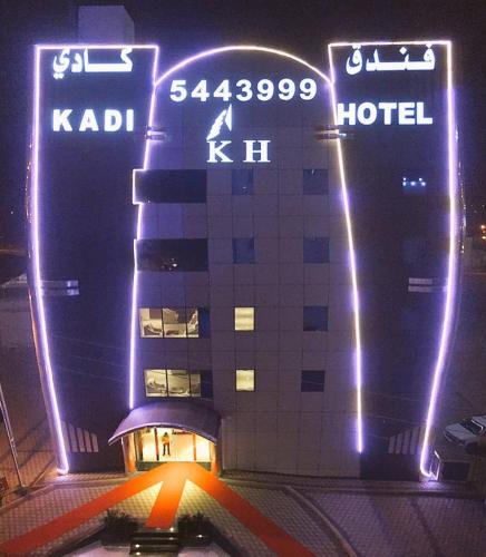 Kadi Hotel